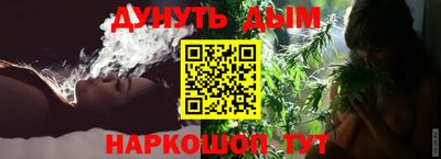 mdpv Ачхой-Мартан