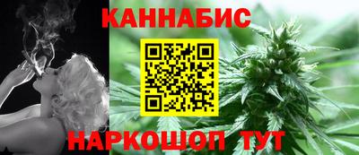 амф Анапа