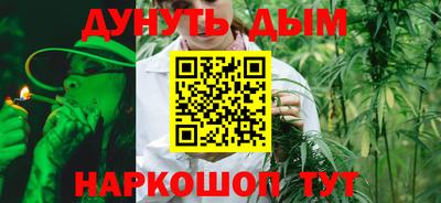 амф Анапа