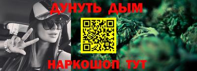 mdpv Ачхой-Мартан