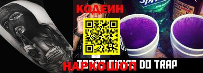 mdpv Ачхой-Мартан