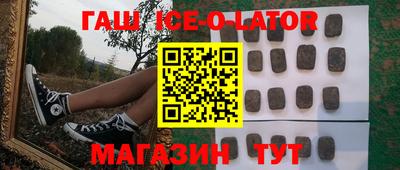 2c-b Анжеро-Судженск